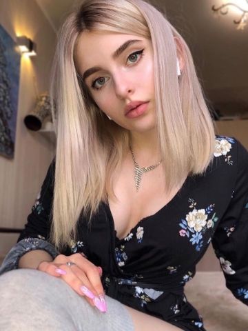 Алина